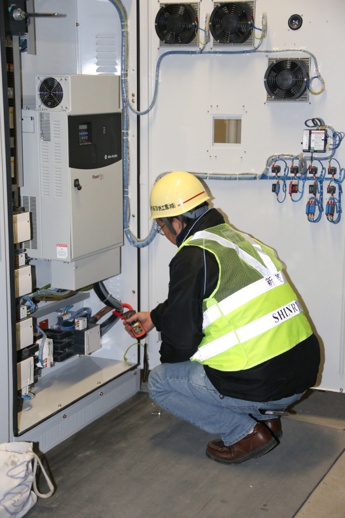 Routine Maintenance Check Operating Current